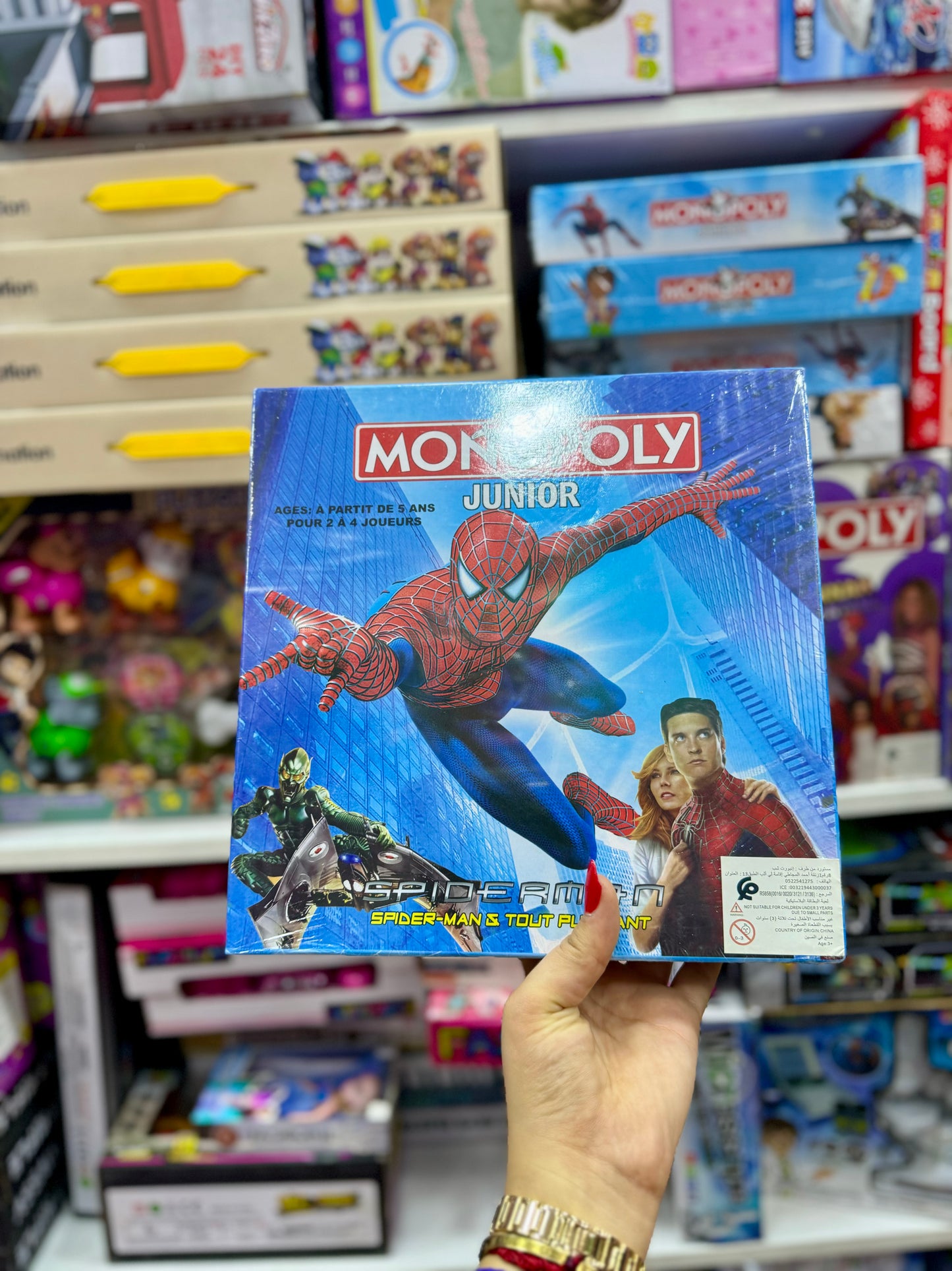 Monopoly kids jouet - Girlzbox