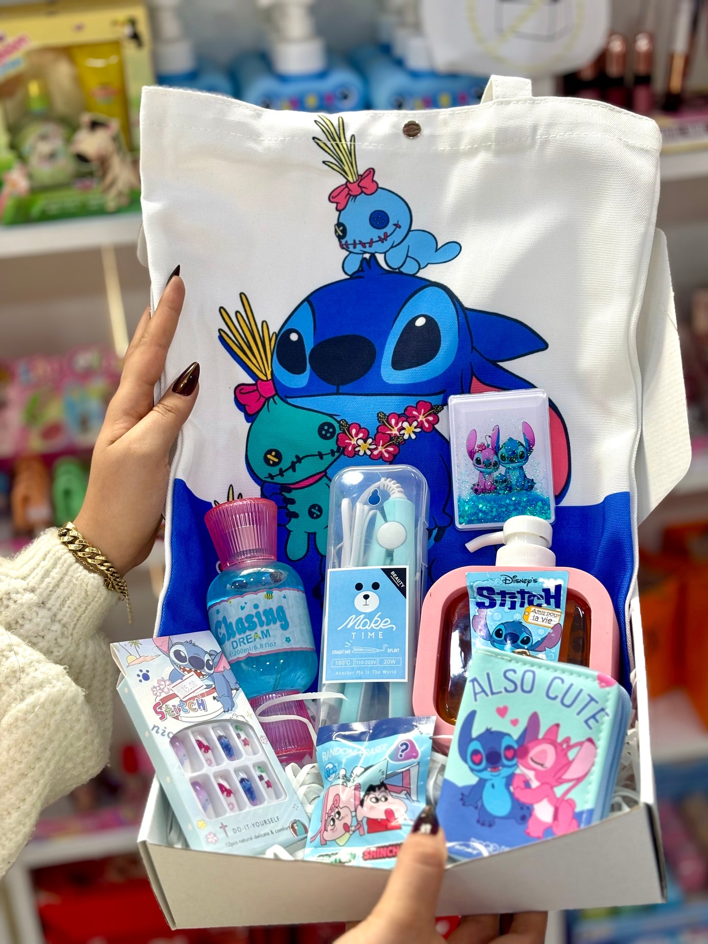 Stitch extra box mini lisseur sac parfum gel douche بوكس العيد- Girlzbox