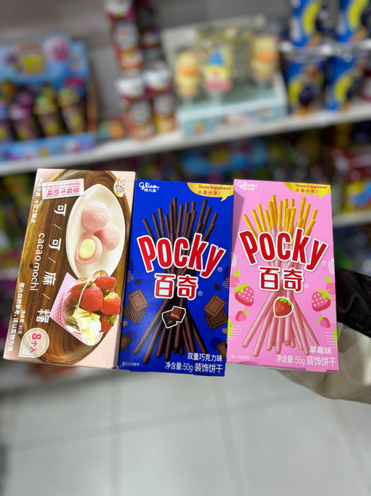 Offre x3 pocky glico chocolat + fraise biscuits sticks+ mochi 6pcs fraise -Girlzbox