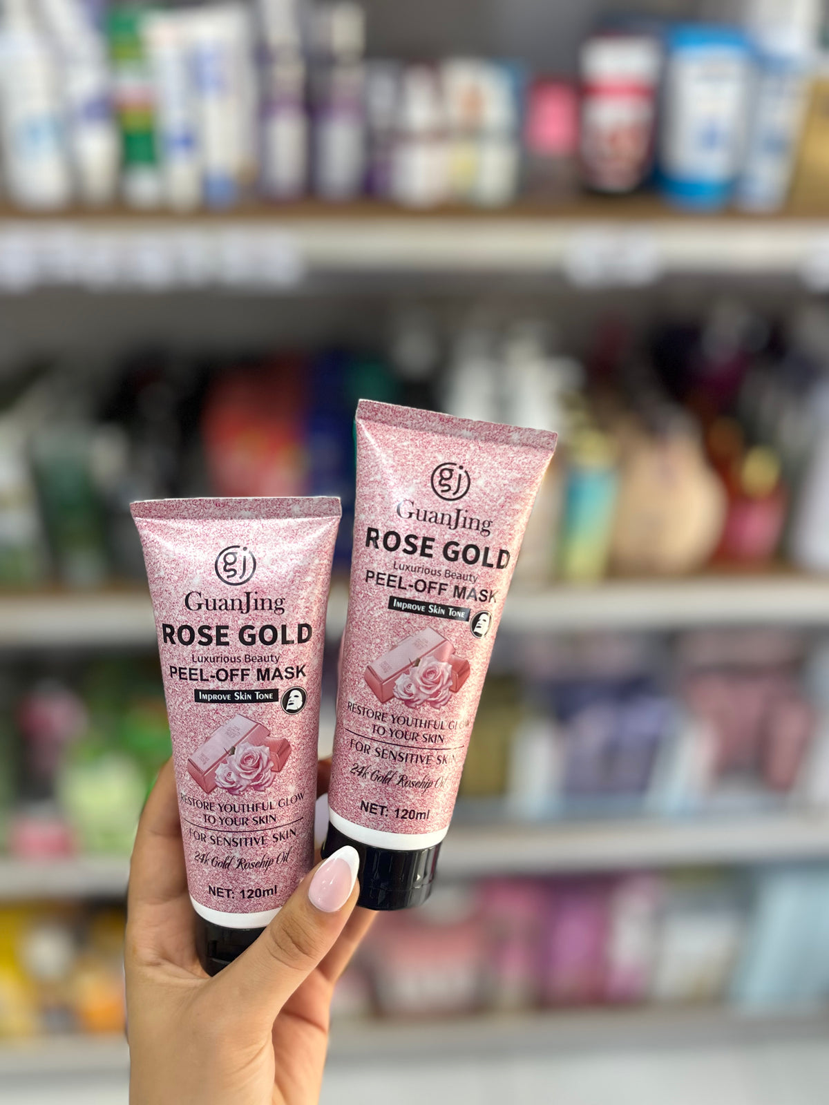Masque Peel-Off Rose Gold GuanJing éclat et jeunesse - Girlzbox