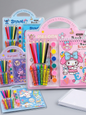 Pack de dessin stitch kuromi my melody painting set - Girlzbox
