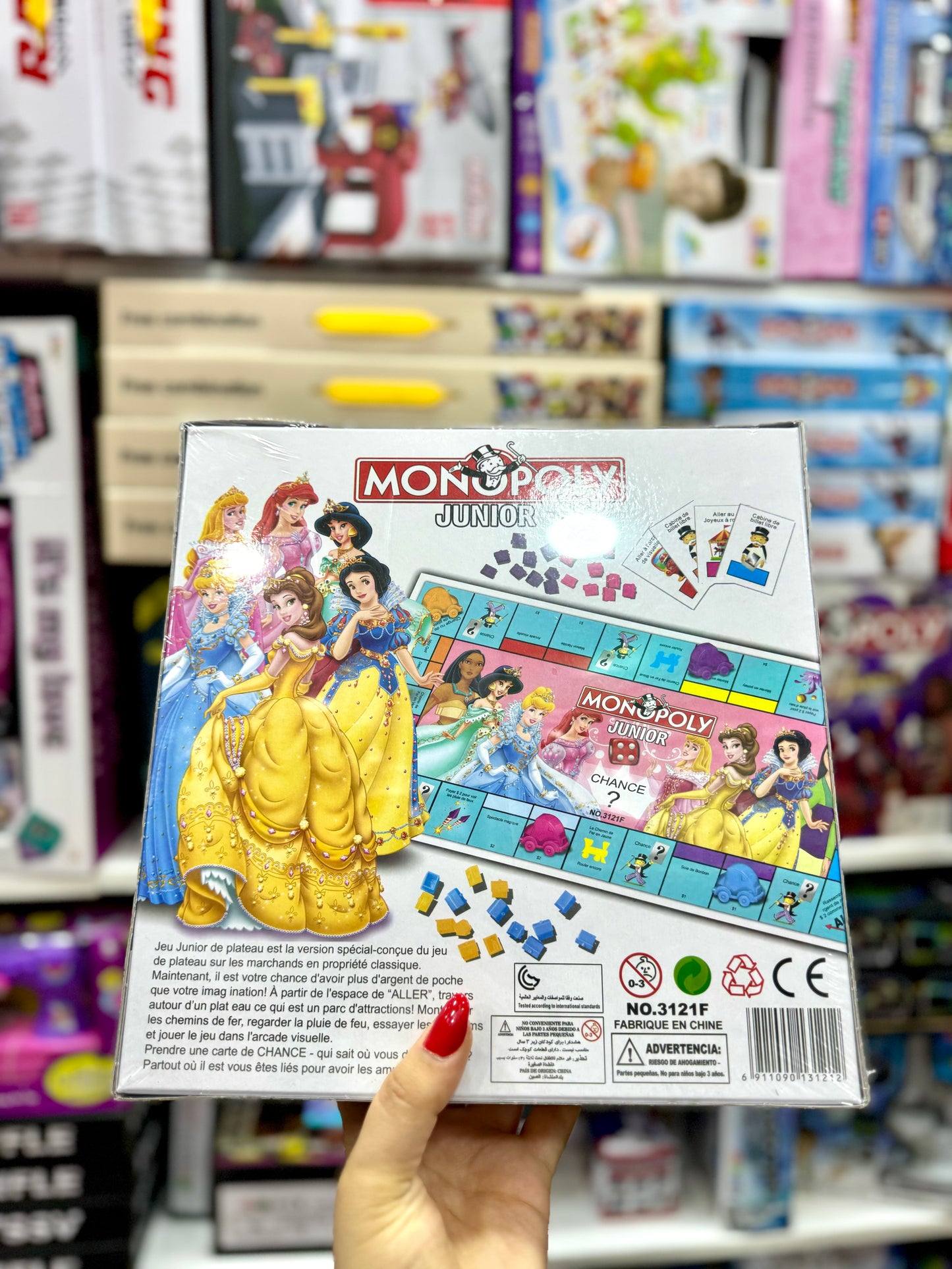 Monopoly kids princess jouet - Girlzbox
