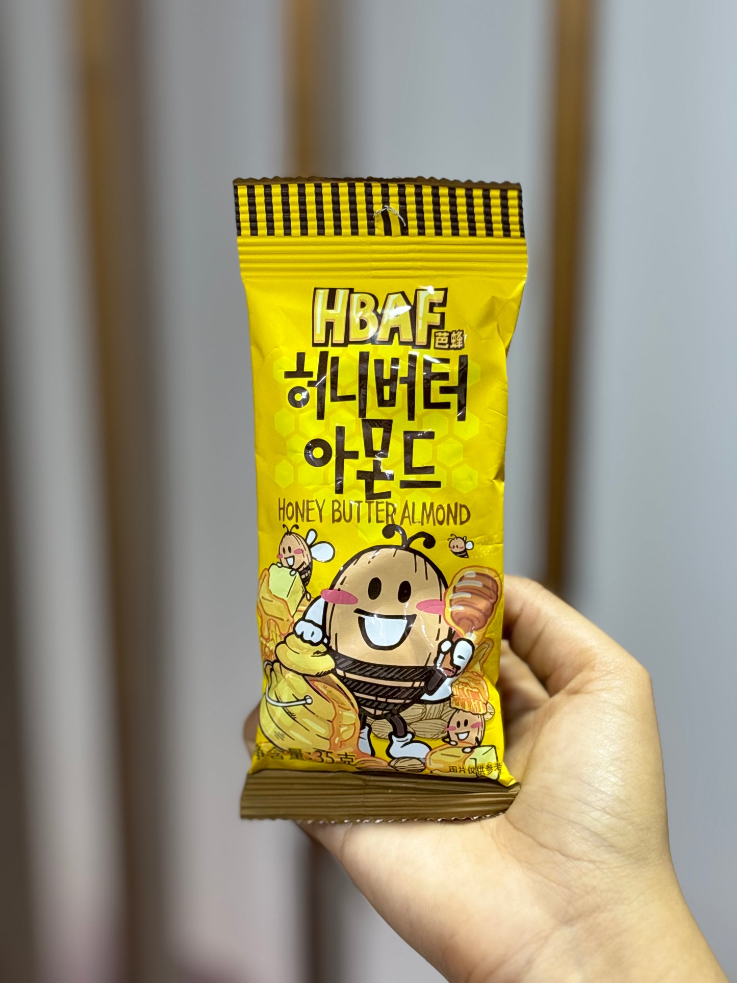 Amande miel honey almond k-drama korean snacks - Girlzbox