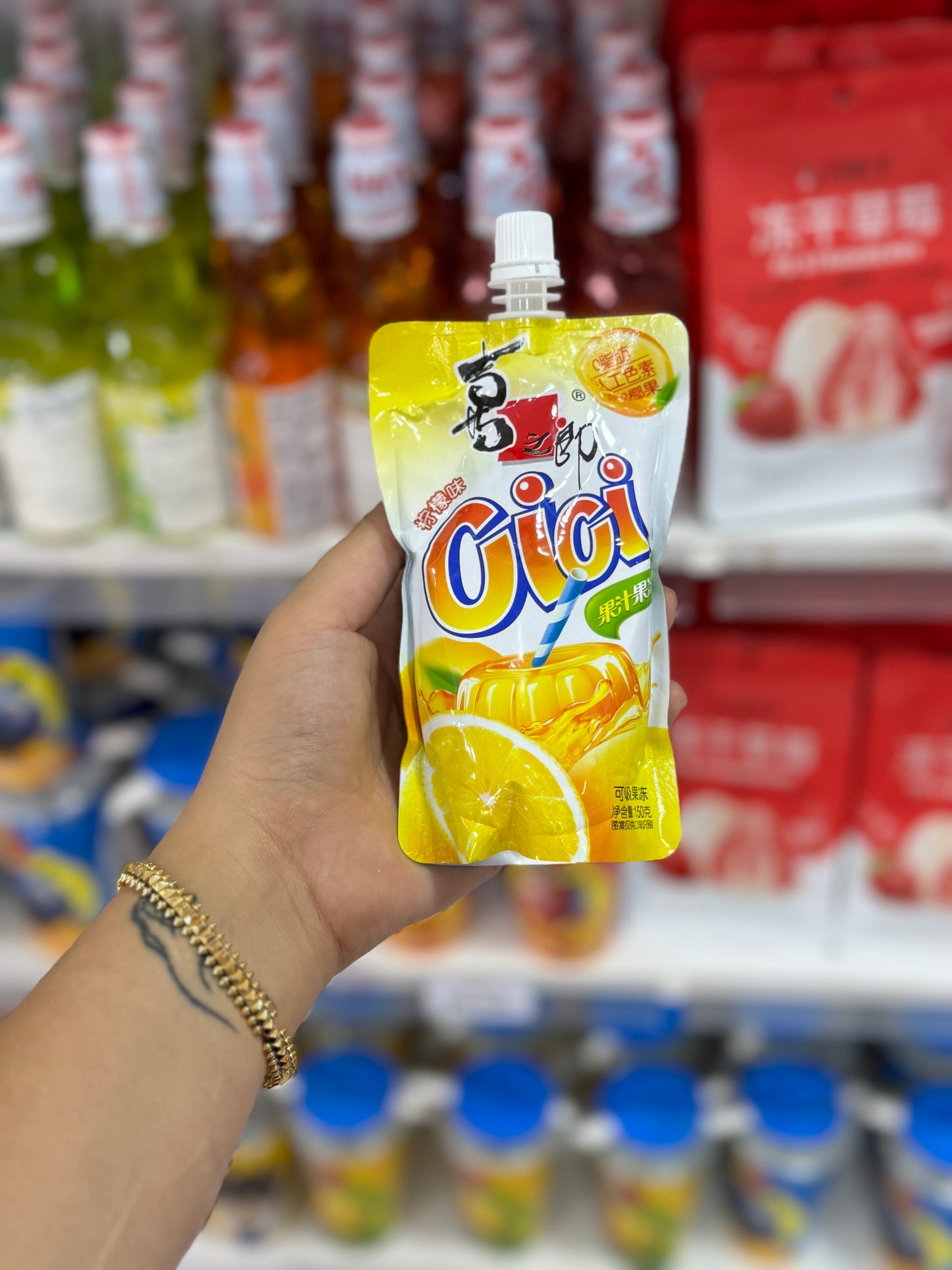 Grand jelly jus cici orange - Girlzbox