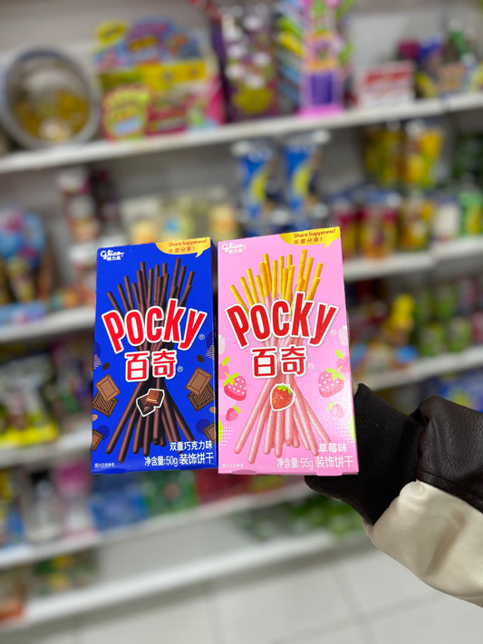 Offre x2 pocky glico chocolat+fraise biscuits sticks -Girlzbox