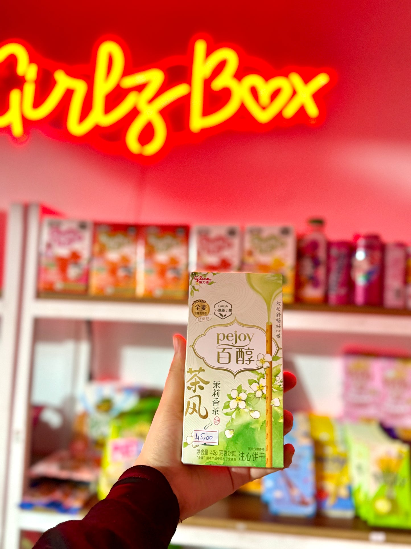 Pejoy Biscuits sticks Pocky edition limité - Girlzbox