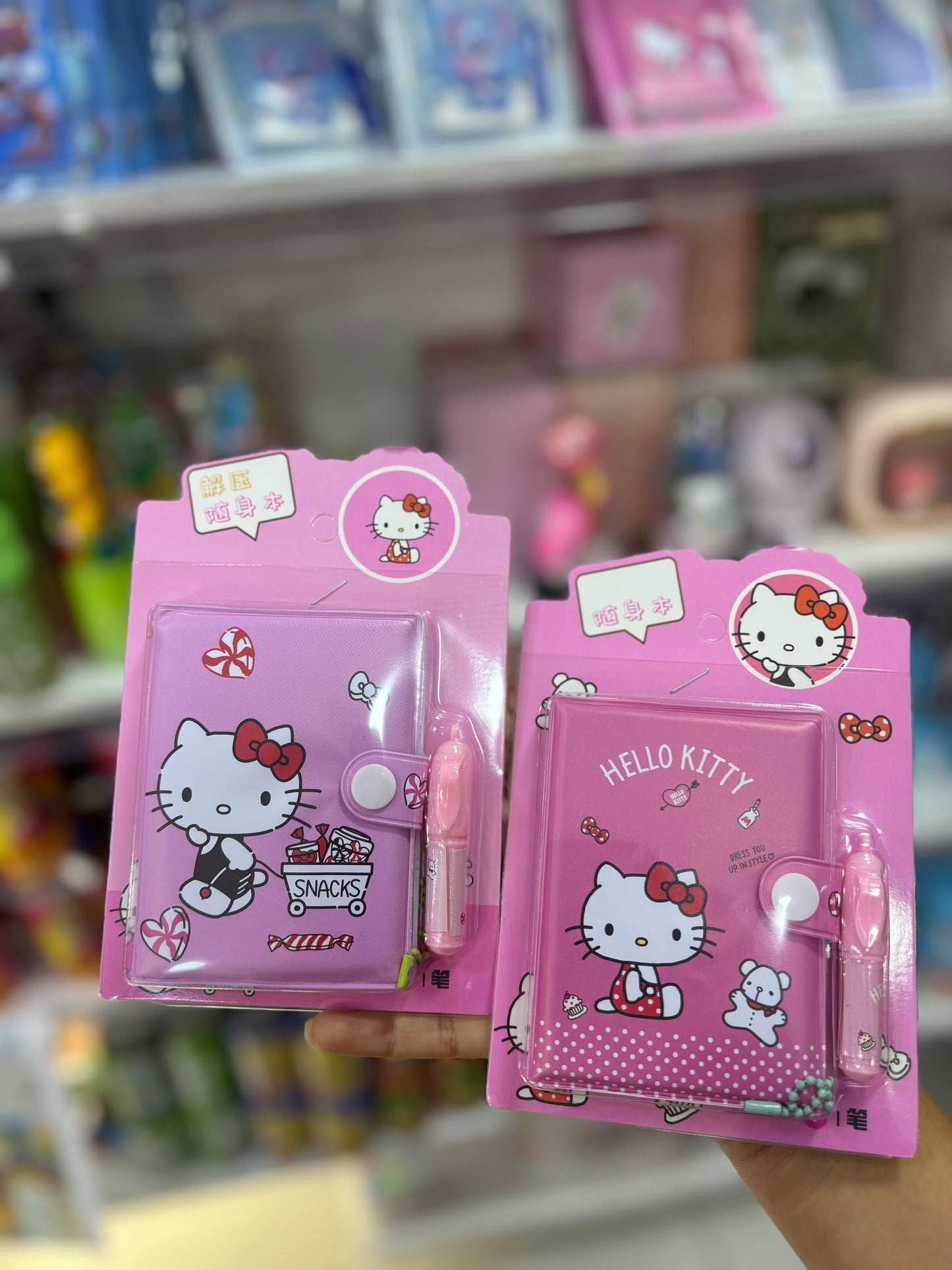 Bloc notes hello kitty avec stylo - Girlzbox