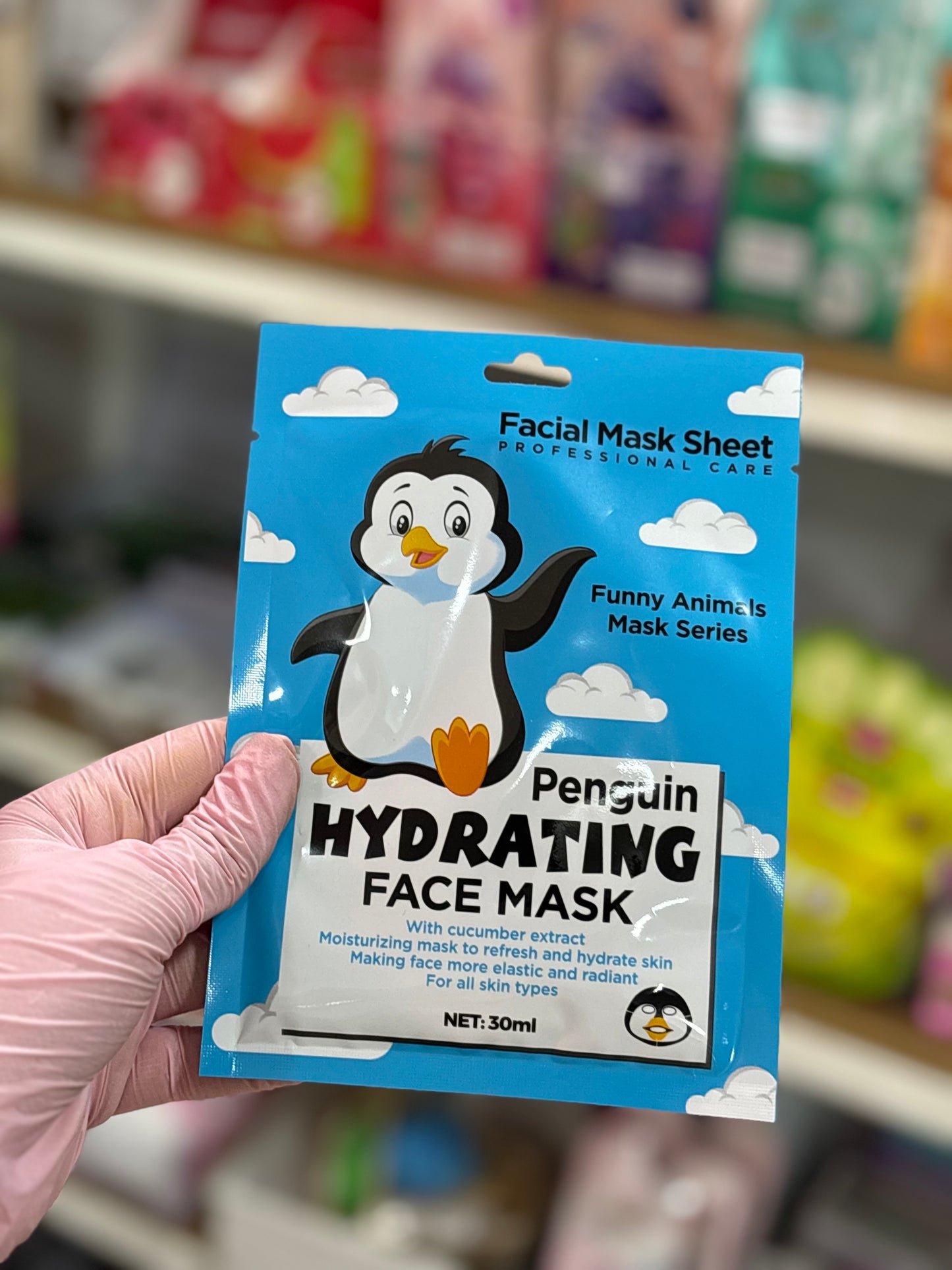 Sheet mask masque pour le visage hydratant  - Girlzbox
