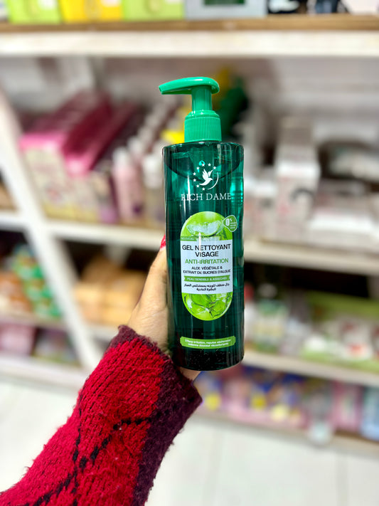 Gel nettoyant visage anti-irritation aloe vera peau sensible asséchée - Girlzbox