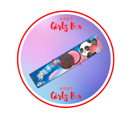 Oreo fraise japonais limited edition - Girlzbox