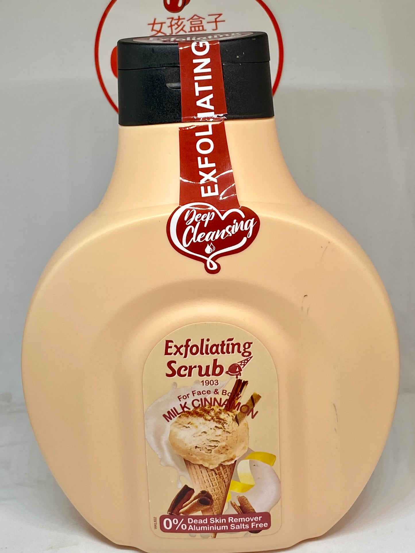 Exfoliating scrub gel douche milk cinnamon - Girlzbox