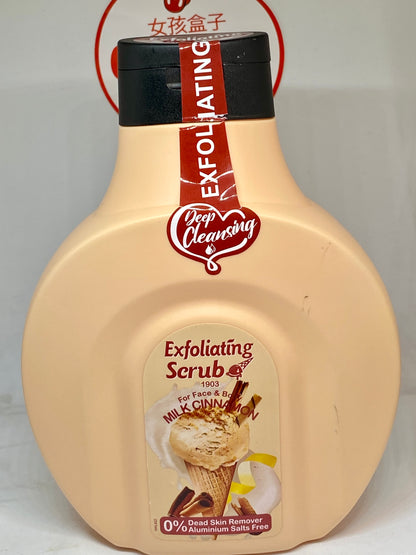 Exfoliating scrub gel douche milk cinnamon - Girlzbox