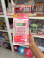 Calculatrice scientifique rose cute sakura time back to school - Girlzbox