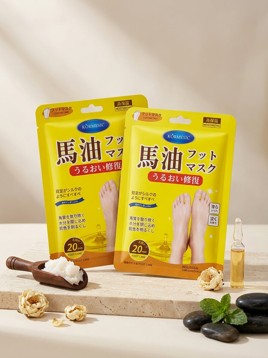 Masque pour les pieds foot care - Girlzbox