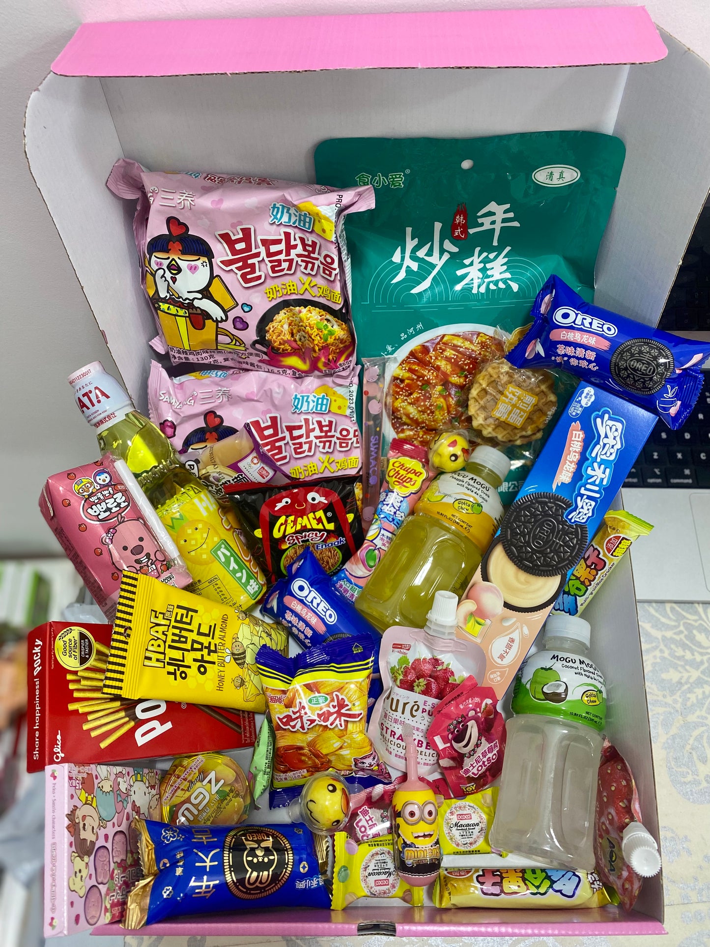 All in one box asian food Halal asian korean food maroc - Girlz box