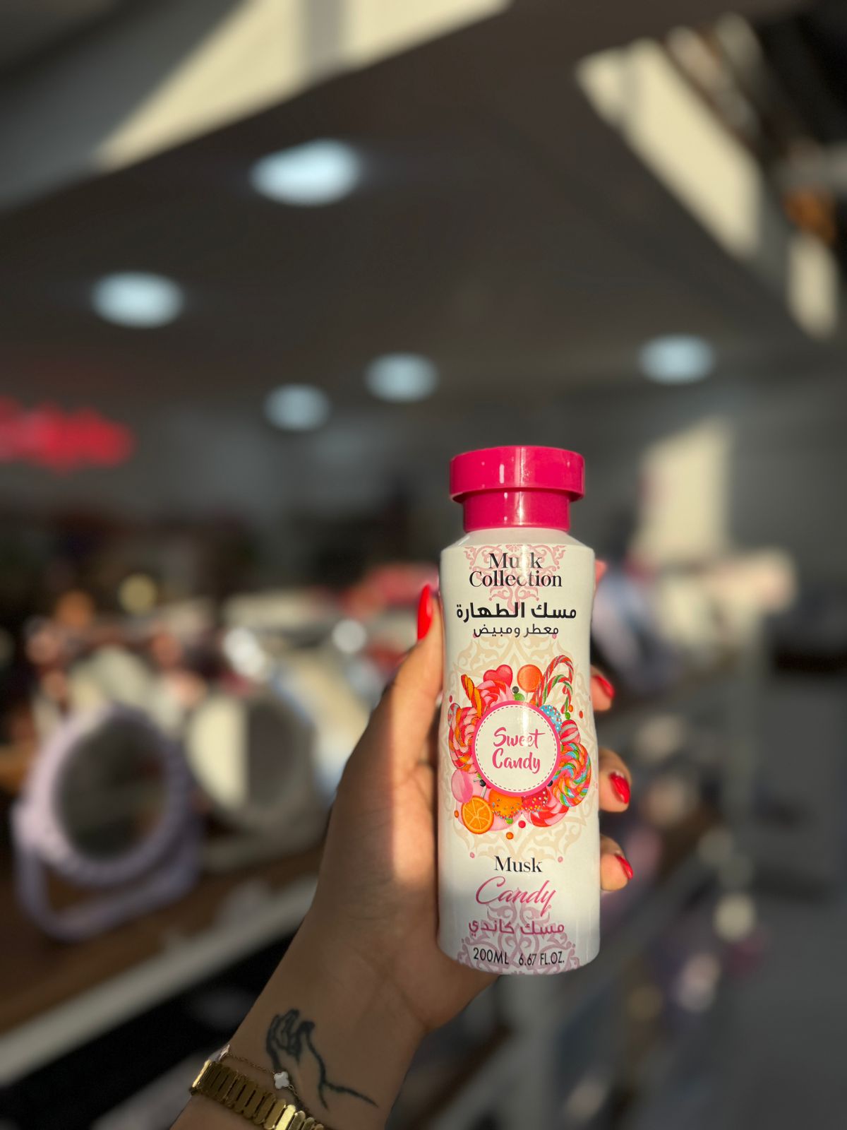 Musk collection brume parfumée pour le corps مسك كاندي