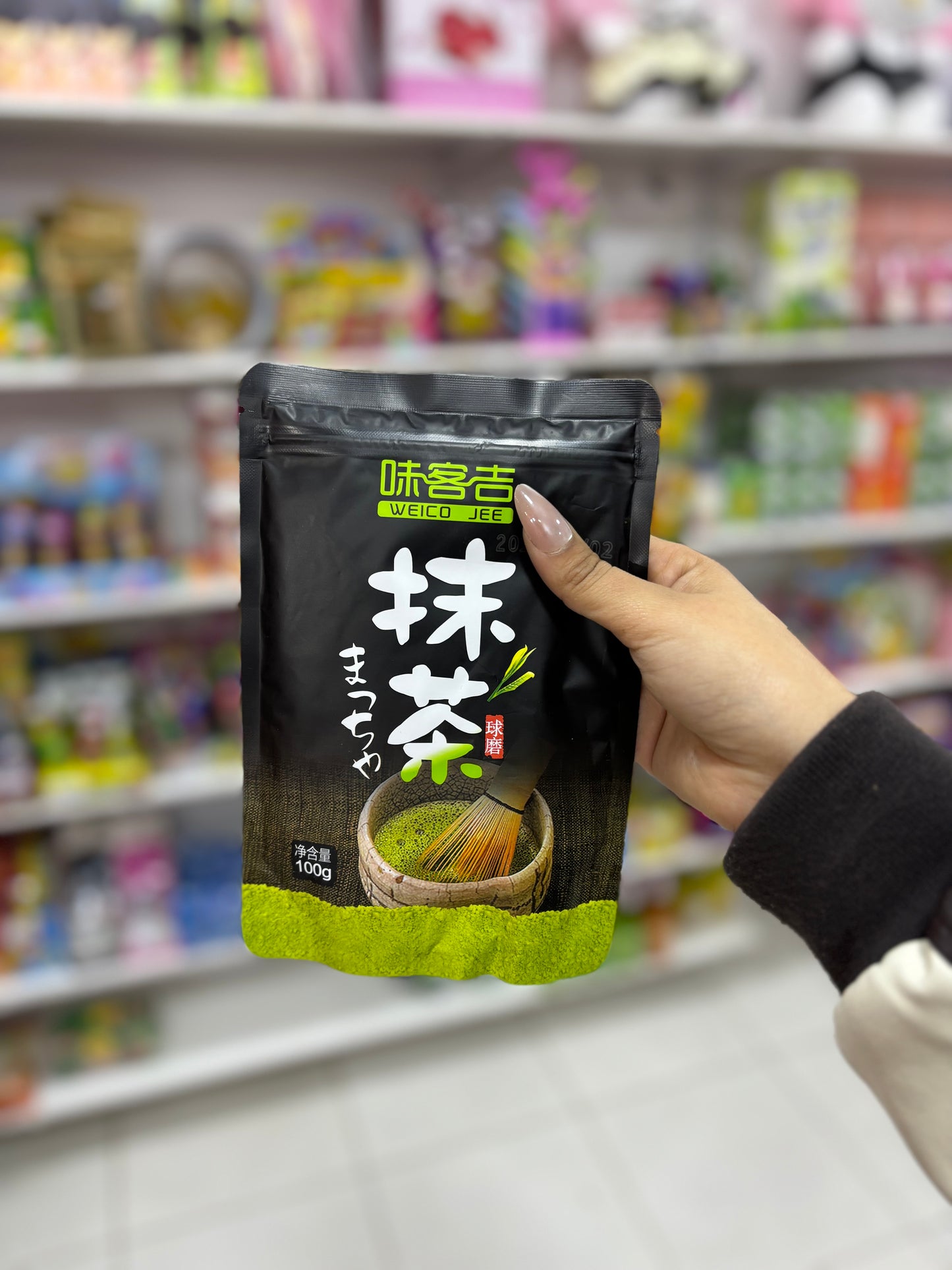 Poudre matcha  poudre fine de thé vert japonais 100g -Girlzbox