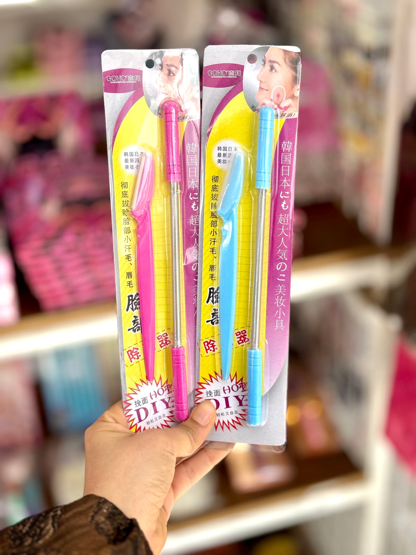Beauty tool flamingo - Girlzbox