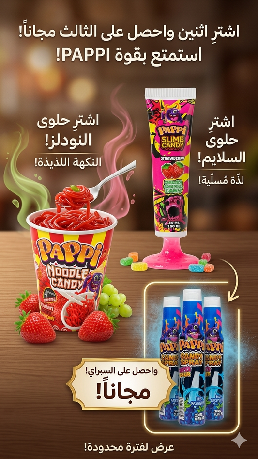 OFFRE CUP NOODES CANDY ET SLIME ACHETEE UN SPRAY CANDY OFFERT
