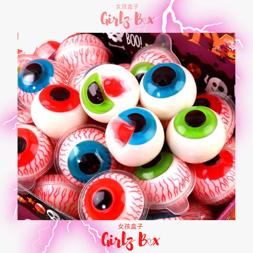 1pcs Eye Balls sour candy - girlzbox