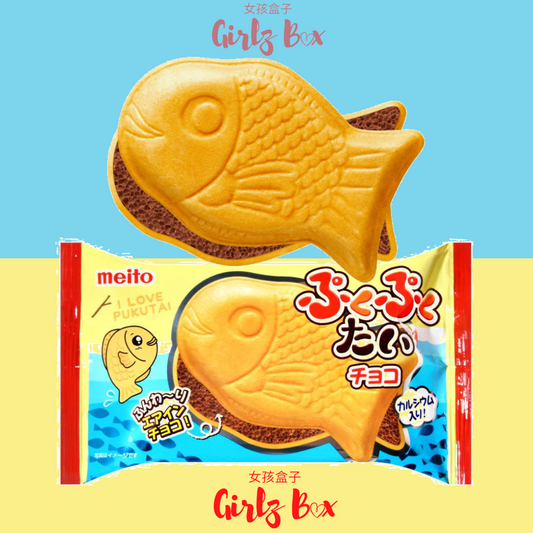 Meito Pukupuku Tai Taiyaki Chocolate Filled Fish Shaped Monaka Wafer- Girlz box