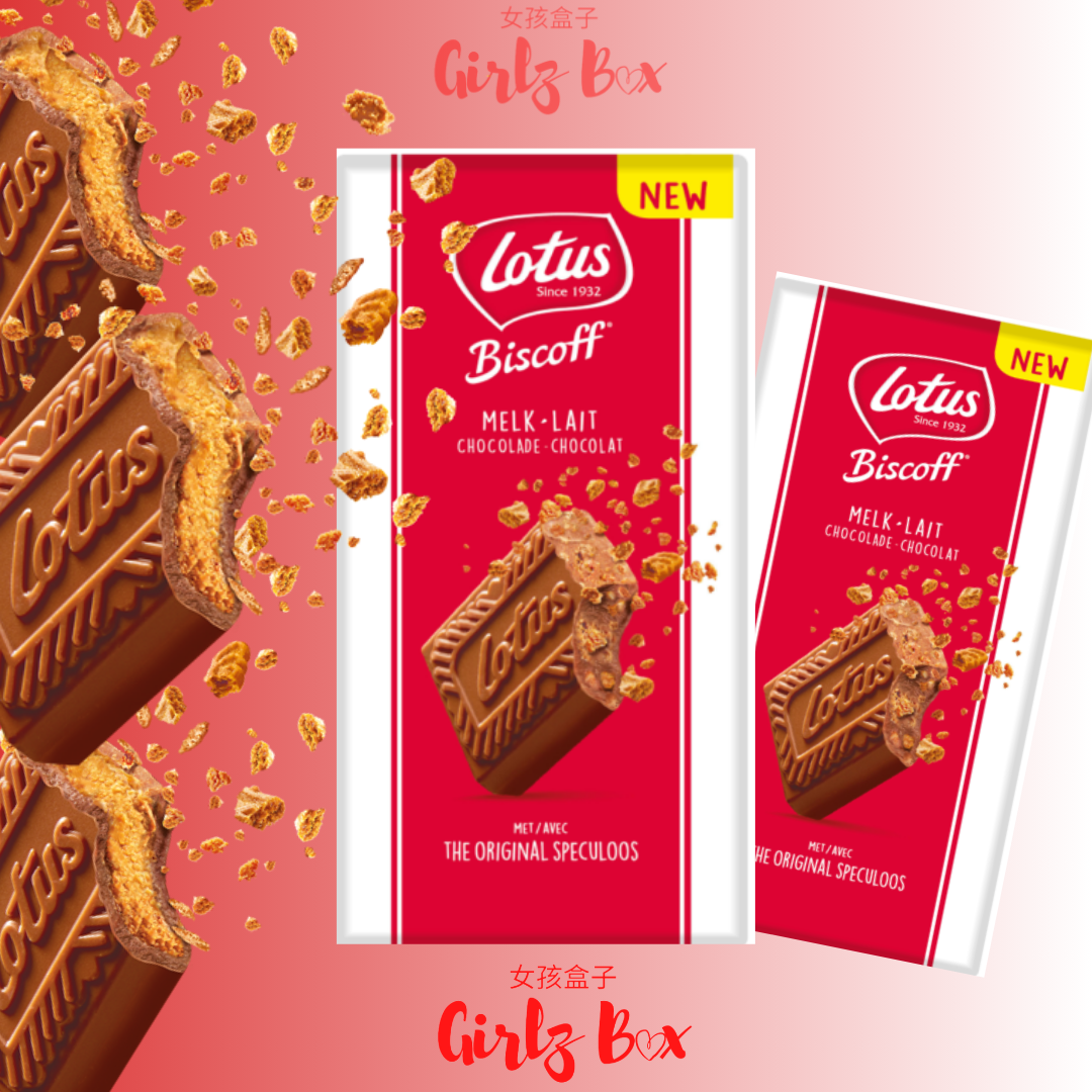 Lotus Biscoff Milk Chocolate With Biscoff 180g chocolat- Girlzbox