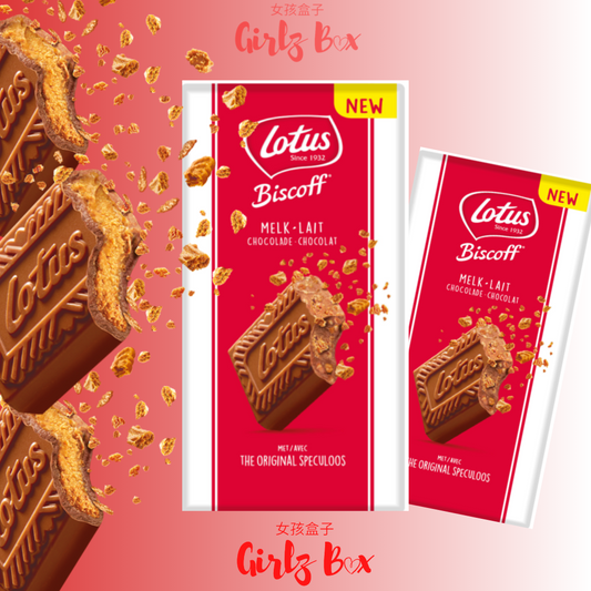 Lotus Biscoff Milk Chocolate With Biscoff 180g chocolat- Girlzbox