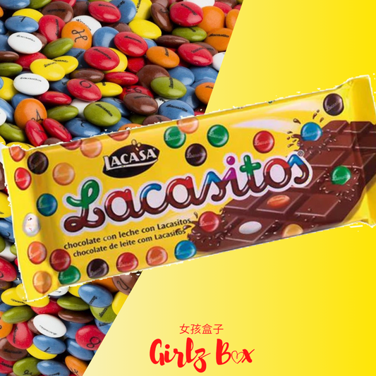 Chocolat Lacasitos Chocolate With Chocolate Lentils 100g  - Girlzbox
