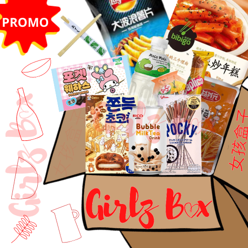 PROMO EXTRA MIX BOX - Asian food - asian snacks - Girlz box