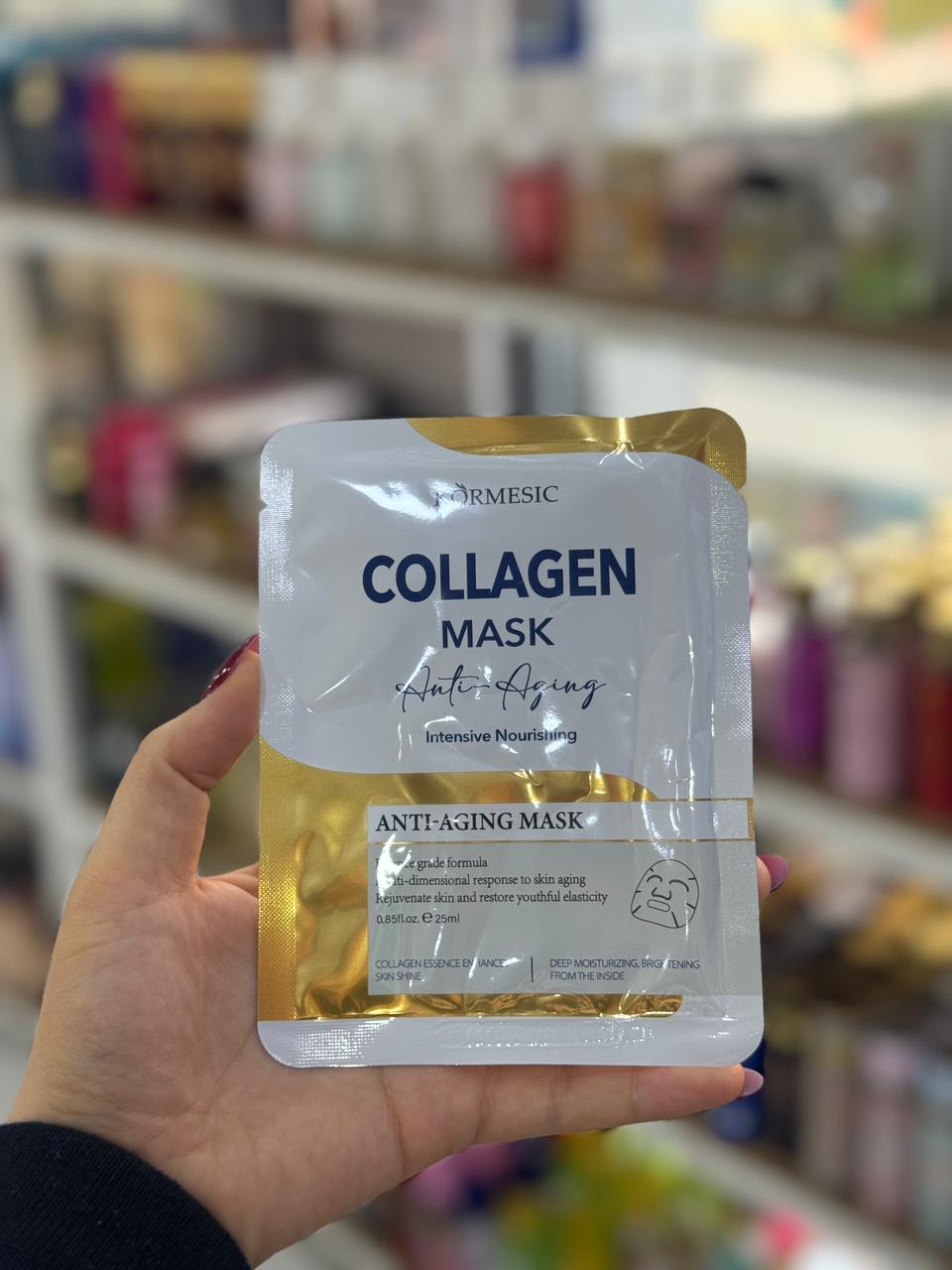 COLLAGEN SHEET MASK masque pour le visage