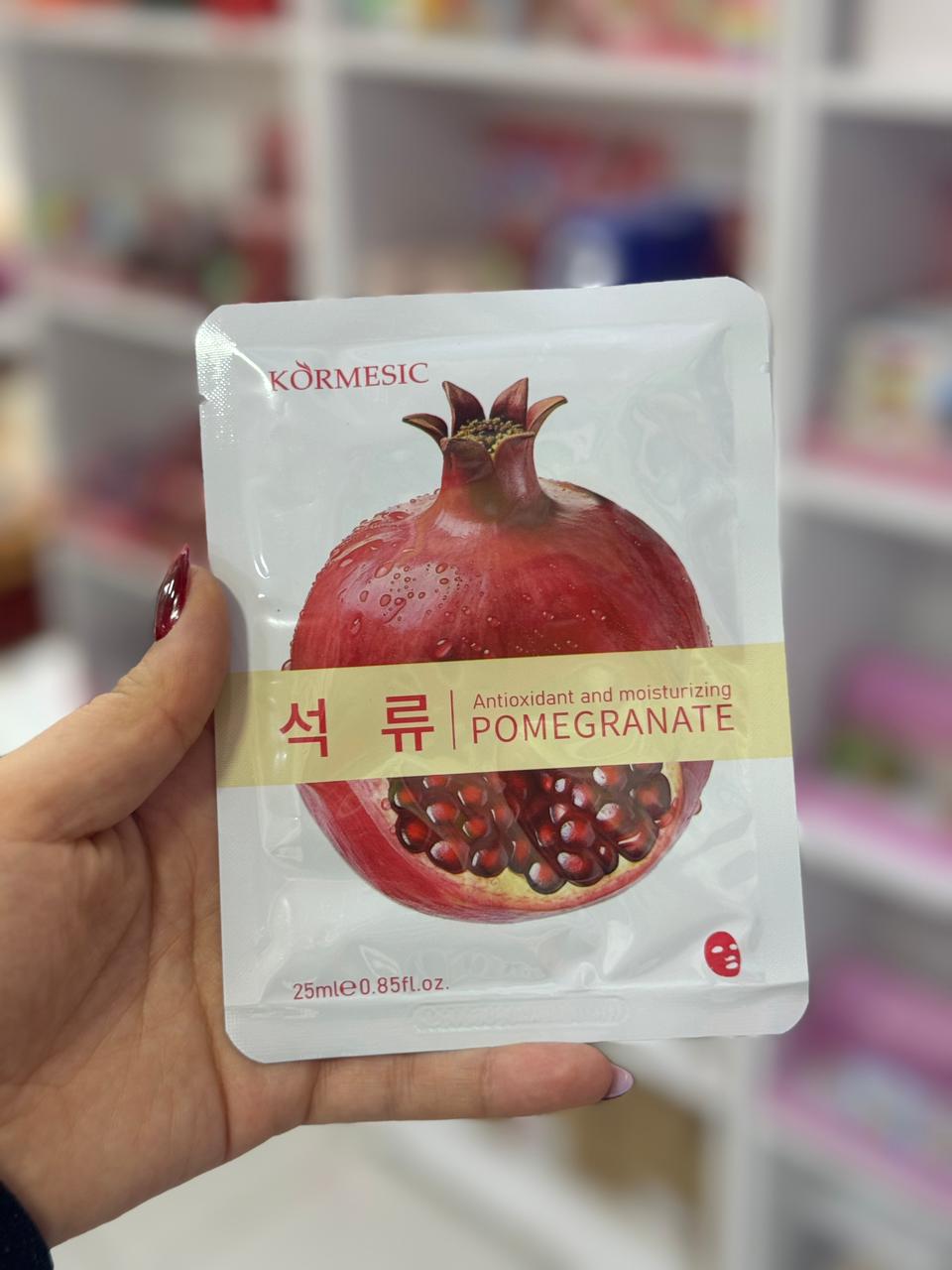 SHEET MASK masque pour le visage
