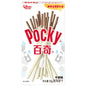 Pocky sticks biscuit chocolat blanc - Girlzbox