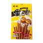 WANT-WANT BLACK-WHITE COOKIES ROLLED WAFERS 56G - Girlzbox