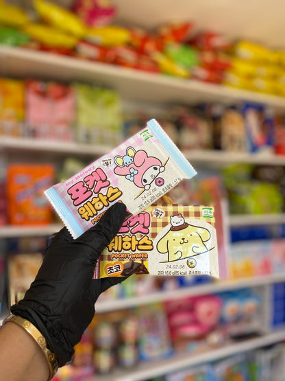 Sanrio biscuit chocolat limited edition