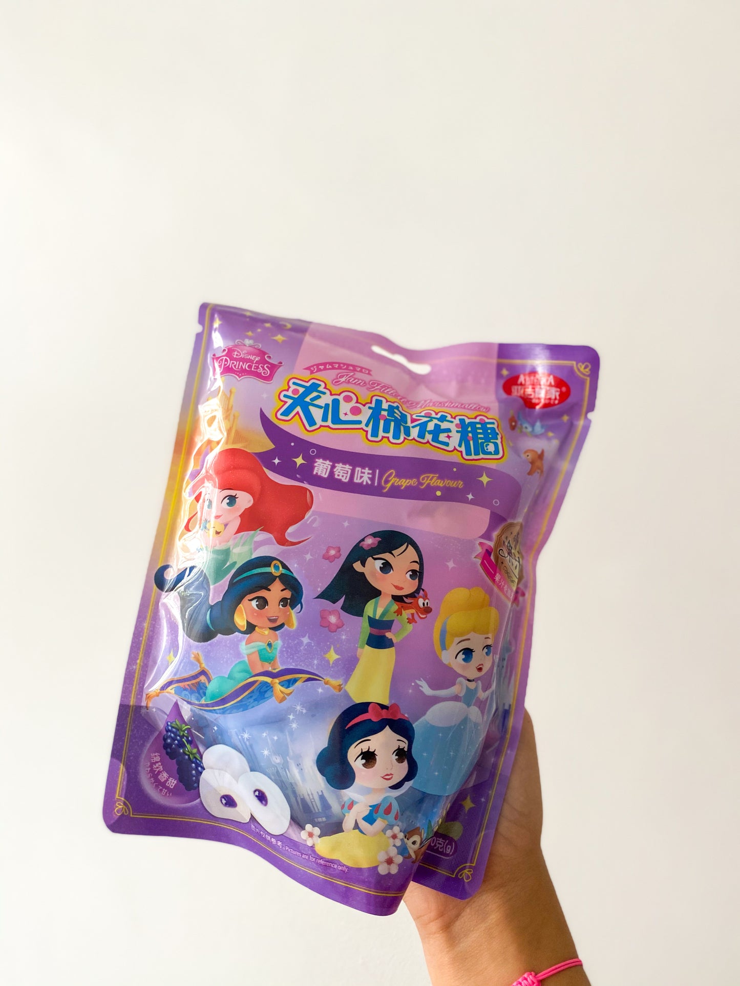 Chamallow marshmallow princess candy Halal asian korean food maroc - Girlz box